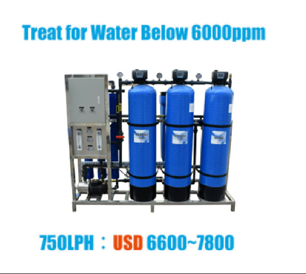Коммерчески машина очистки воды PLC водяного фильтра RO 500LPH