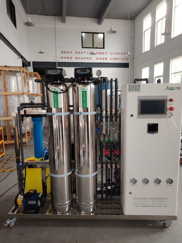 500LPH 2-ступенчатая ОР с системой сверхчистой воды режима IOPURE EDI