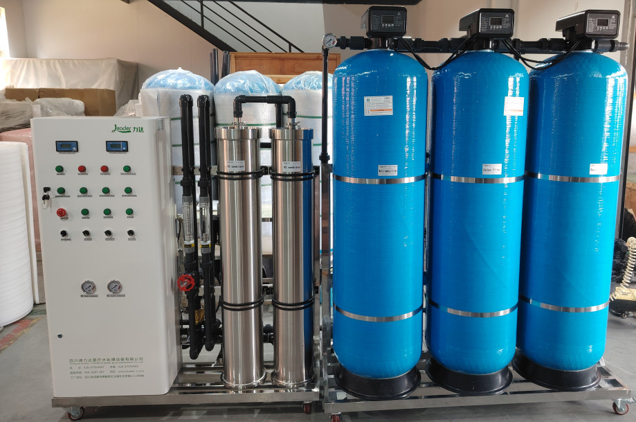 2000LPH 1-ступенчатая установка очистки воды RO с мембраной VONTRON